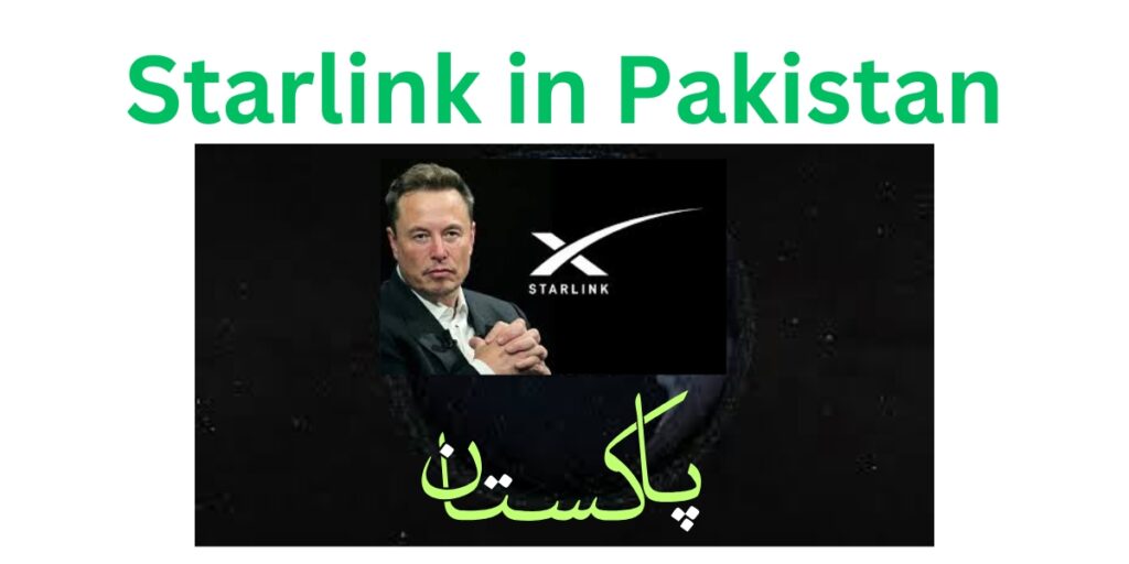 Starlink in Pakistan